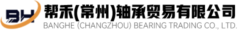 上海鑫通福傳動設(shè)備有限公司